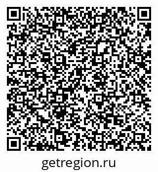 79068854070