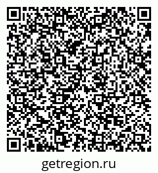 79068854098