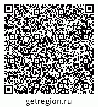 79068854122