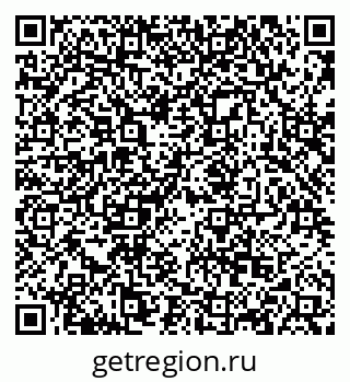 79068854130
