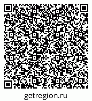 79068854138