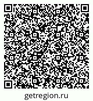 79068854139