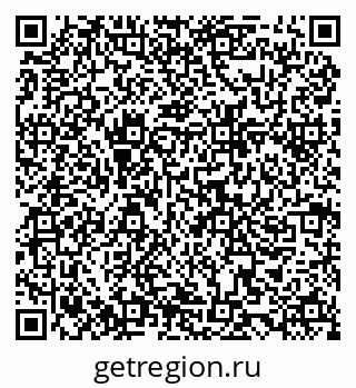 79068854145