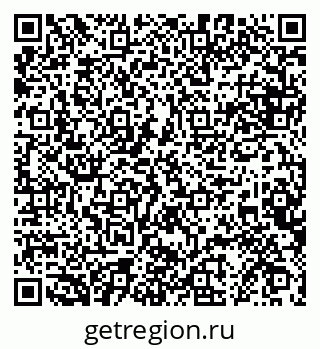 79068854170