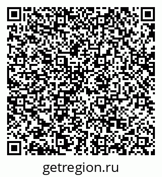 79068854173