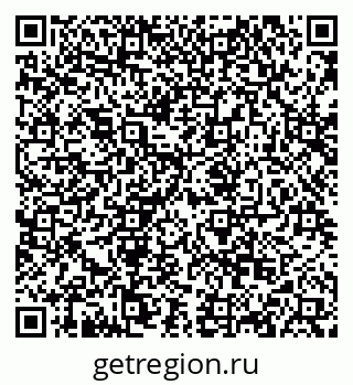 79068854174