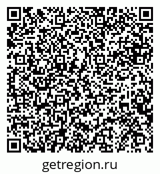 79068854190
