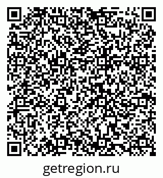 79068854237
