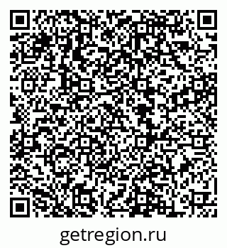 79068854252