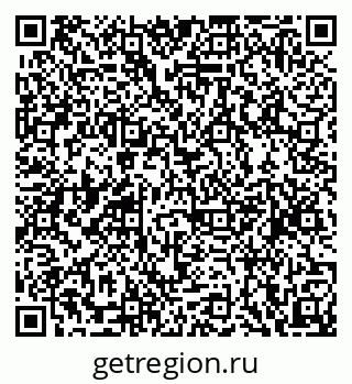 79068854256