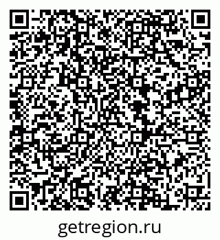 79068854261