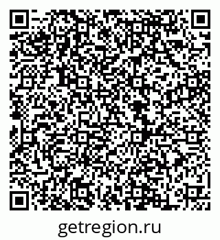 79068854284