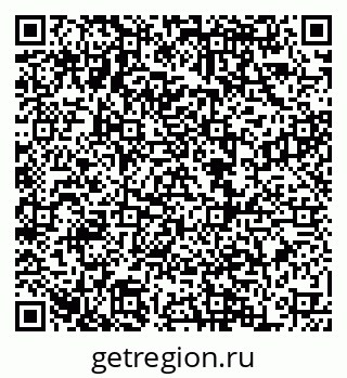79068854290