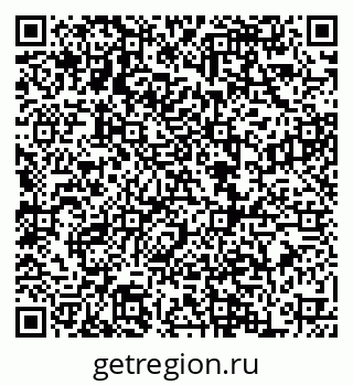 79068854297