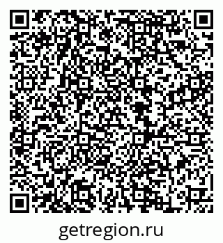 79068854300