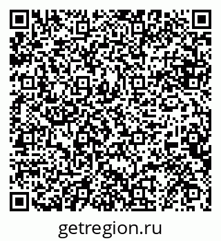 79068854307