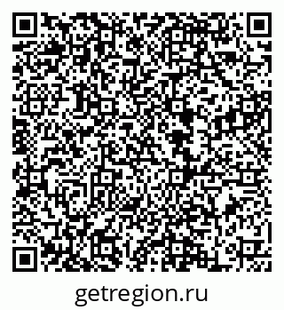 79068854323