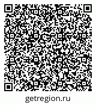 79068854330