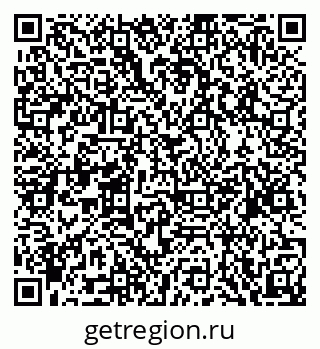 79068854433