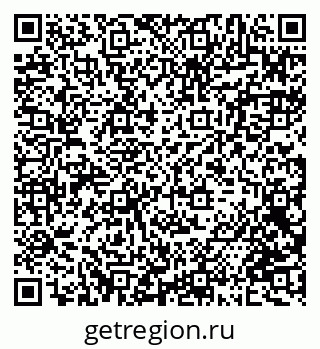 79068854450