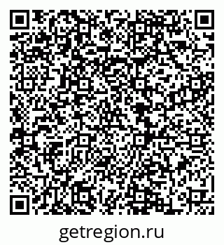 79068854481