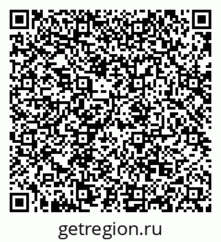 79068854484