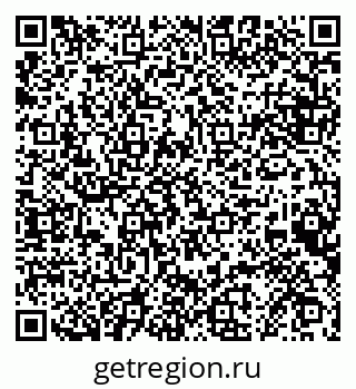 79068854486