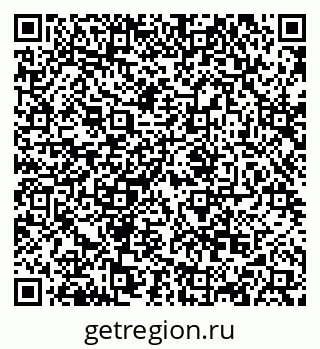 79068854490