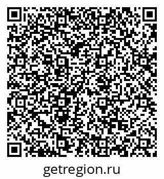 79068854500
