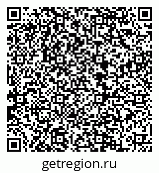 79068854525