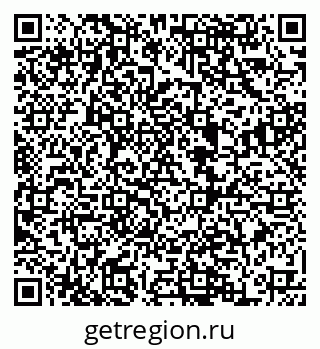 79068854530