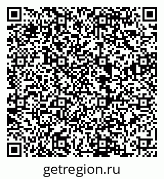 79068854532