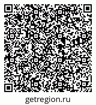 79068854538