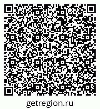 79068854545
