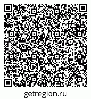 79068854547
