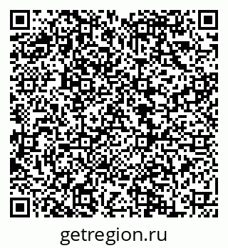 79068854549