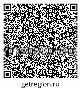 79068854600
