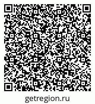 79068854617
