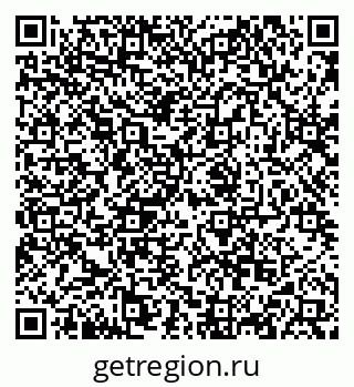 79068854648