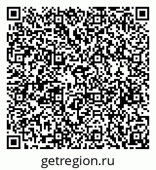 79068854650