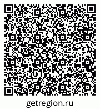 79068854666