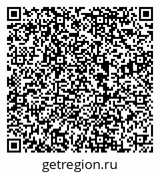79068854730