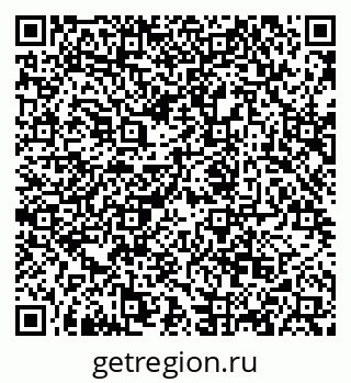 79068854732