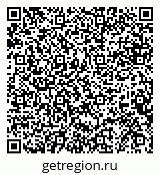 79068854737
