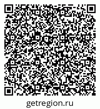 79068854738