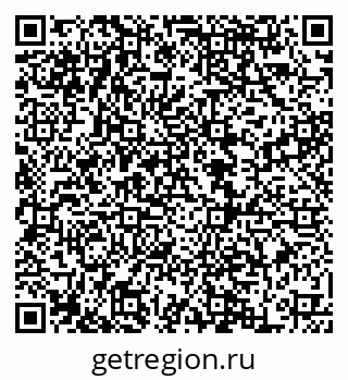 79068854740
