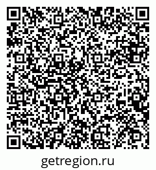 79068854746