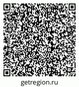 79068854749