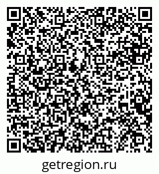 79068854750