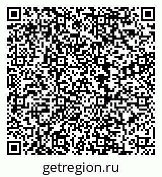 79068854770
